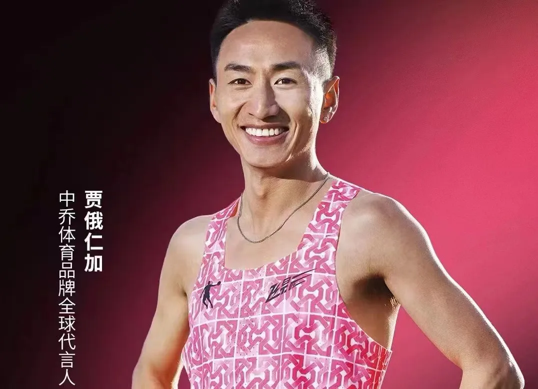 沐鸣2-梦想照进现实,努力成就未来!