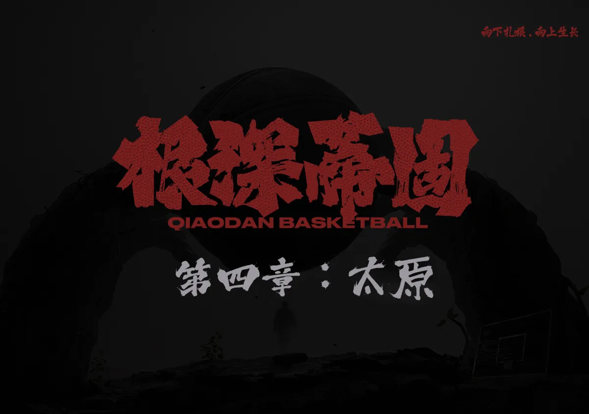 沐鸣2平台