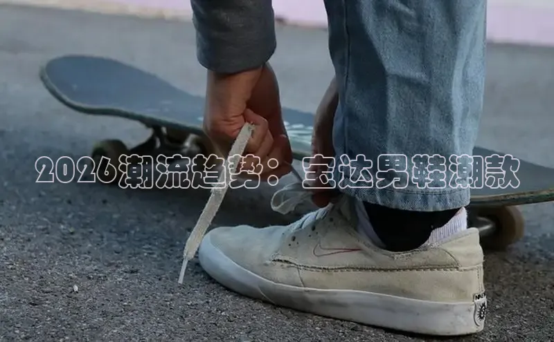 沐鸣注册网站
